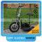 Electric scooter 3 wheel zappy electric scooter for old people
