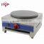 GCM-1/ GCM-2 Gas Crepe Maker