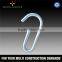 Prop Nut Light Duty Italian Type