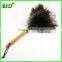 Hot Sale Ostrich Feather Duster With Bamboo Handle