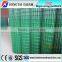Easy Touch PVC Coated Welded Wire Mesh Machine In Rolls 16 Years Factory CE Certificate