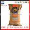 High quality pet food feed bags for sale / animal feed bags