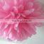 Christmas tissue small paper flowers