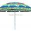 240cm Big Custom Printing Beach Umbrella
