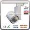 100Lm/W Cob LED Track Light 20W 15W With CREE COB CRI 85Ra for Cloth Store