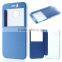 Window View Brushed Leather Folio Case for HTC One M9