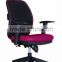 High back mesh cover with adjustable armrest executive chair AB-133A