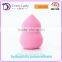 EveryLady calabash shaped polyurethane sponge makeup