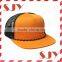 Promotional Classic Foam Flat Brim Mesh Back Trucker Hats