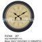 promotional large plastic wall clock