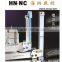 Heiner NC Arbor MVJNR/2020K16 2525M16 3232P16