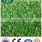 garden grass good-looking turf for landscape 25mm high three color