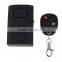 IR Remote Key Control Wireless Door Window Micro Vibration Triggered Alarm 120 DB