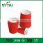 disposable hot chocolate ripple paper cup / recycled paper coffee cups