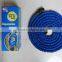 Expandable Water Hose