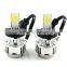 32W 2800LM H4 Headlamps, bi xenon H4 Headlights source , car headlight