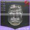 160ml glass jam jar with lid