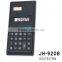 Supply OEM solar calculator in ABS material with facotry price