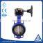 wafer butterfly valves body casting