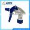 China New Design Popular Mini Trigger Sprayer Mist
