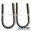 ASTM A193 B8C stainless U bolts for pipe SS347