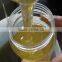 Whole Honey Price Pure Raw Natural Bee Honey