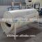 Cassava/tapioca flour milling machine cassava processing plant