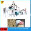 Automatic animal feed pellet production line plant with air compressor
