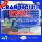 CRAB HOUSE Three-dimensional indoor crab trap recirculating aquaculture Crab House