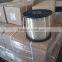 2.5mm polyster monofilament yarn greenhouse film Curtain wire
