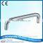 stainless steel tube