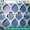 Hard Plastic Wire Netting Poultry Plastic Mesh Breeding Fence Net