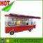 Complete sets mobile dining car, mobile cooking carts, mobile coffee car