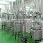 high shear dispersing laboratory vacuum emulsifying mixer for cosmetics mixing and homogenizing