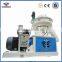 New condition pine wood logs pellet making machine with wholesale price