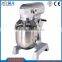 Planetary Mixer, Cream Mixing Beating Machine