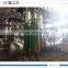 10 TPD Distillation Plant for Waste Oil Refining to Diesel Negative Prssure