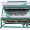 Metak CCD Tea Optical Color Sorting Machine In Hefei