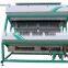 CCD Tea Optical Color Sorter / Sorting Machine