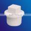 PPR pipe fittings female loose joint