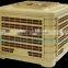 Industrial air conditioner with a simple, reliable air-moving system for fatory