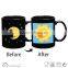 2015 hot sell Heat Sensitive magic mug,color changing mug for promotion gift