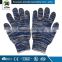 JX68D404 Cotton string knitted safety jogger glove