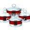JSD Stainless Steel Cookware Set/Colorful Stock Pot