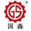 Qingdao Guosen Machinery Co., Ltd.