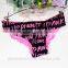 sexy x cotton lady underwear