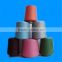Spun Yarn Staple Fiber Polyester Yarn Sewing Thread