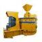 VSI sand maker used in sand making plant at best price