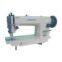 Single needle, heavy duty, up an down feed, flat-bed lockstitch sewing machine with seitenmesser
