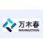 Shanghai Wanmuchun Machinery &equipment Company Limited